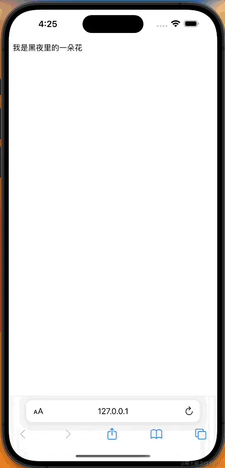 Apr-14-2024 16-25-44.gif