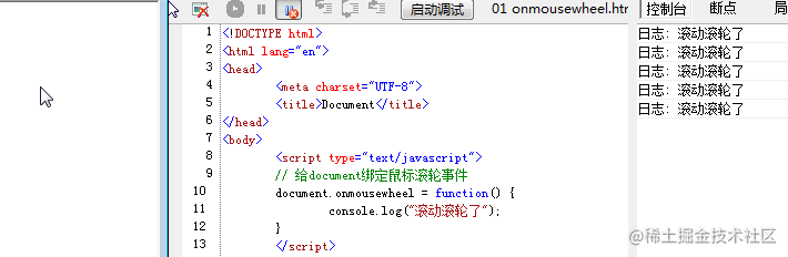 ![图片2.png