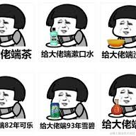 ZZHoliday于2020-08-22 16:27发布的图片