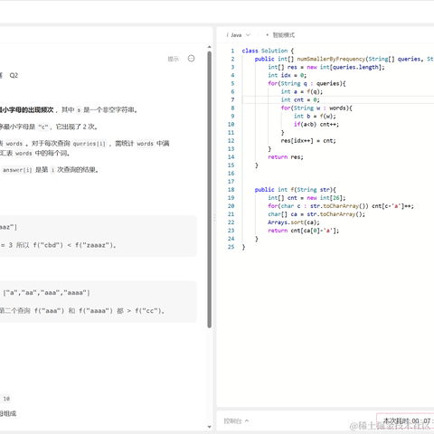 以范特西之名于2023-06-11 11:09发布的图片