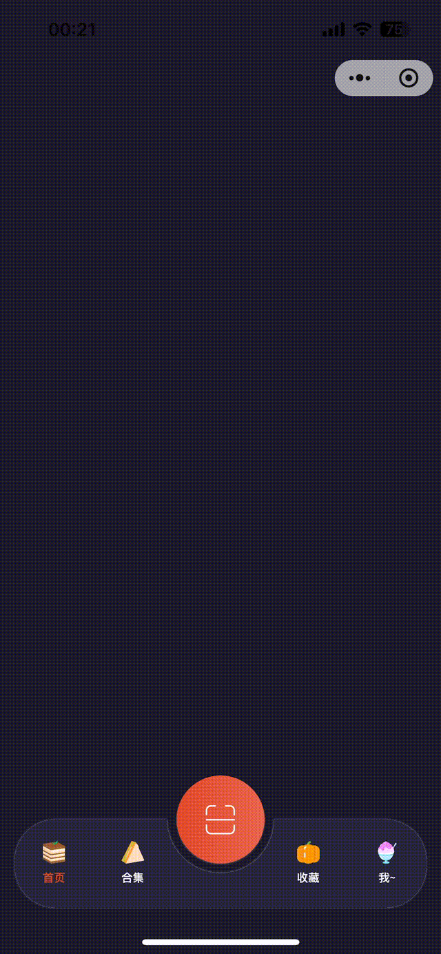 苏苏哇哈哈于2024-05-29 09:06发布的图片