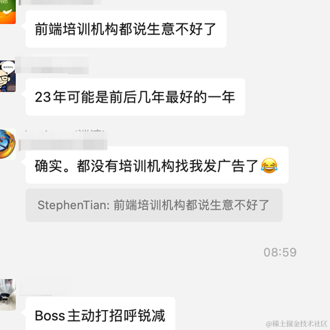 天黑下雨了于2023-02-22 10:30发布的图片