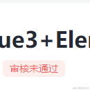 qiuadam于2022-11-07 19:06发布的图片