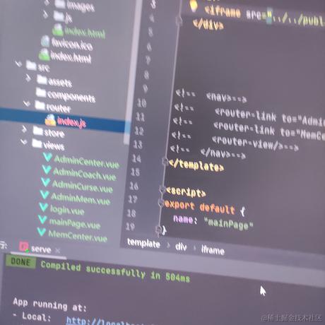 牧笛挽歌于2022-11-27 15:42发布的图片