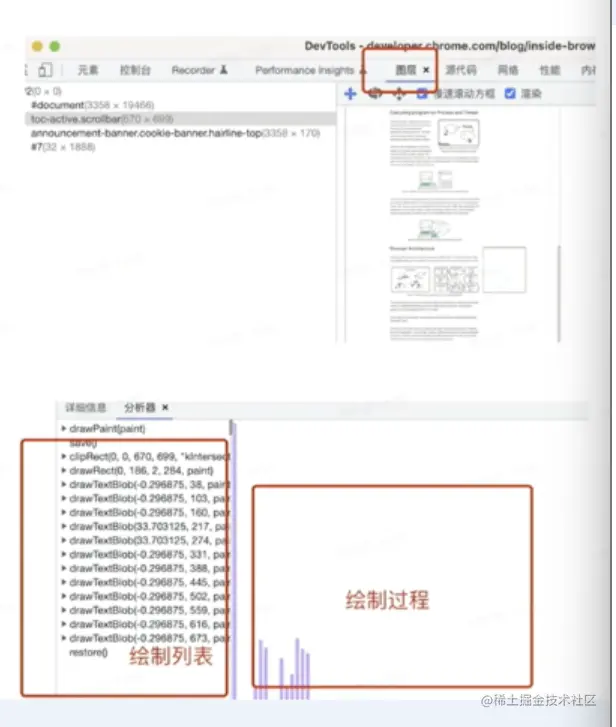 屏幕截图 2023-05-08 220307.png