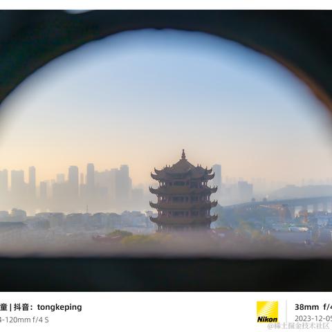 光影摄手老童于2023-12-07 09:42发布的图片