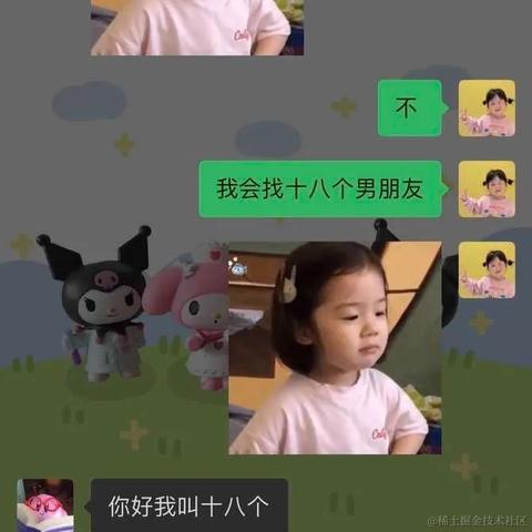 小温同学的账号于2022-04-15 08:45发布的图片