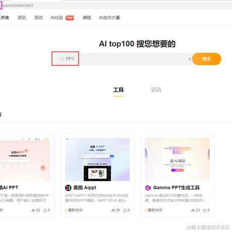 小子阿四于2024-01-17 15:33发布的图片