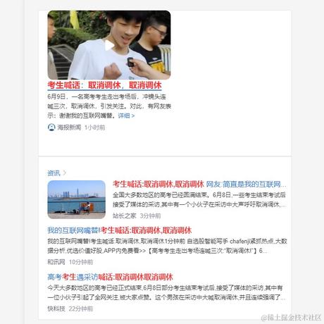 登峰造极_于2023-06-09 11:02发布的图片