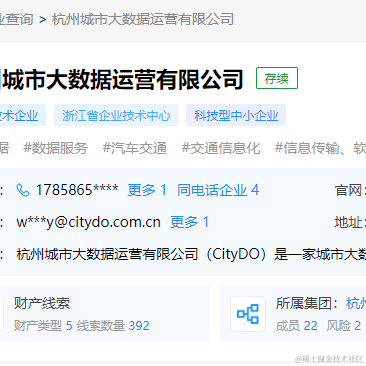 秋ku于2021-03-16 17:13发布的图片