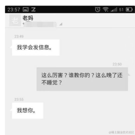 听雨落屋檐于2023-03-31 01:46发布的图片