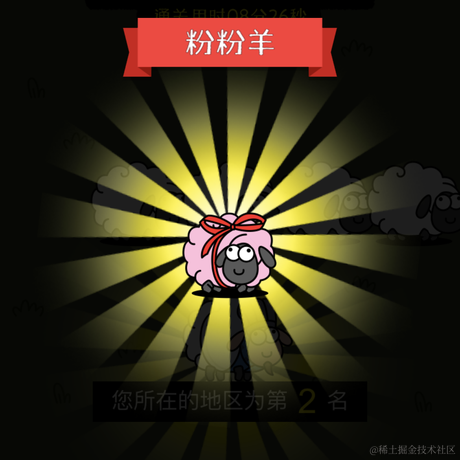 小泡菜于2022-09-23 14:22发布的图片