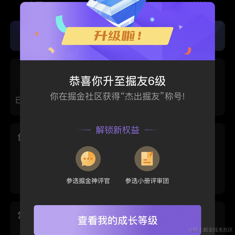 林冲_于2022-09-19 03:39发布的图片