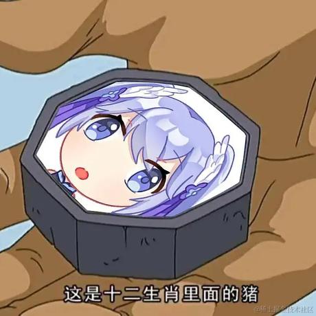 普通品质搪瓷碗于2022-12-10 14:27发布的图片