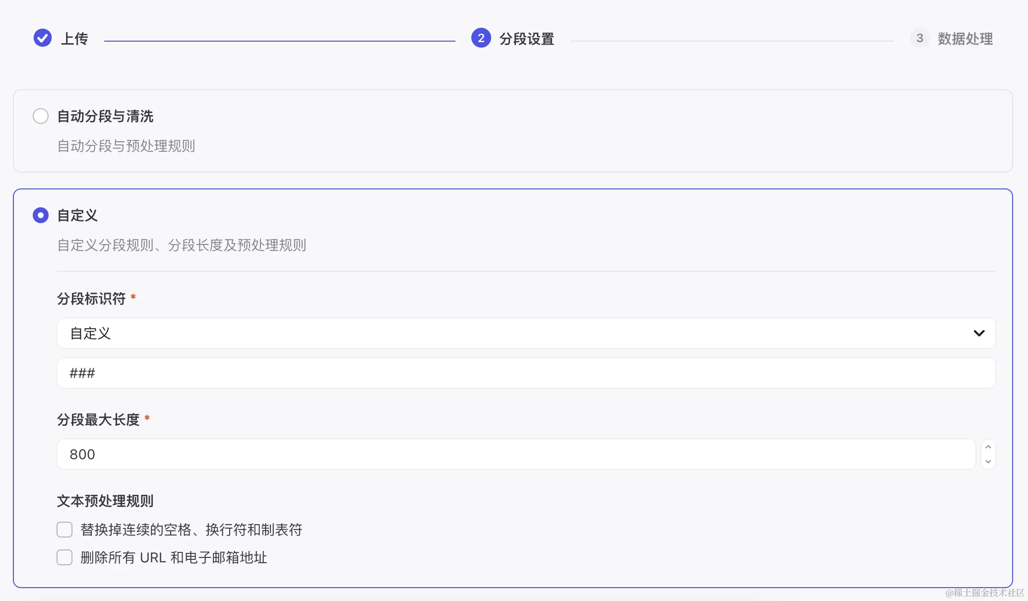 截屏2024-04-02 15.07.17.png