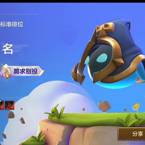 记得开心1点于2023-09-04 14:00发布的图片