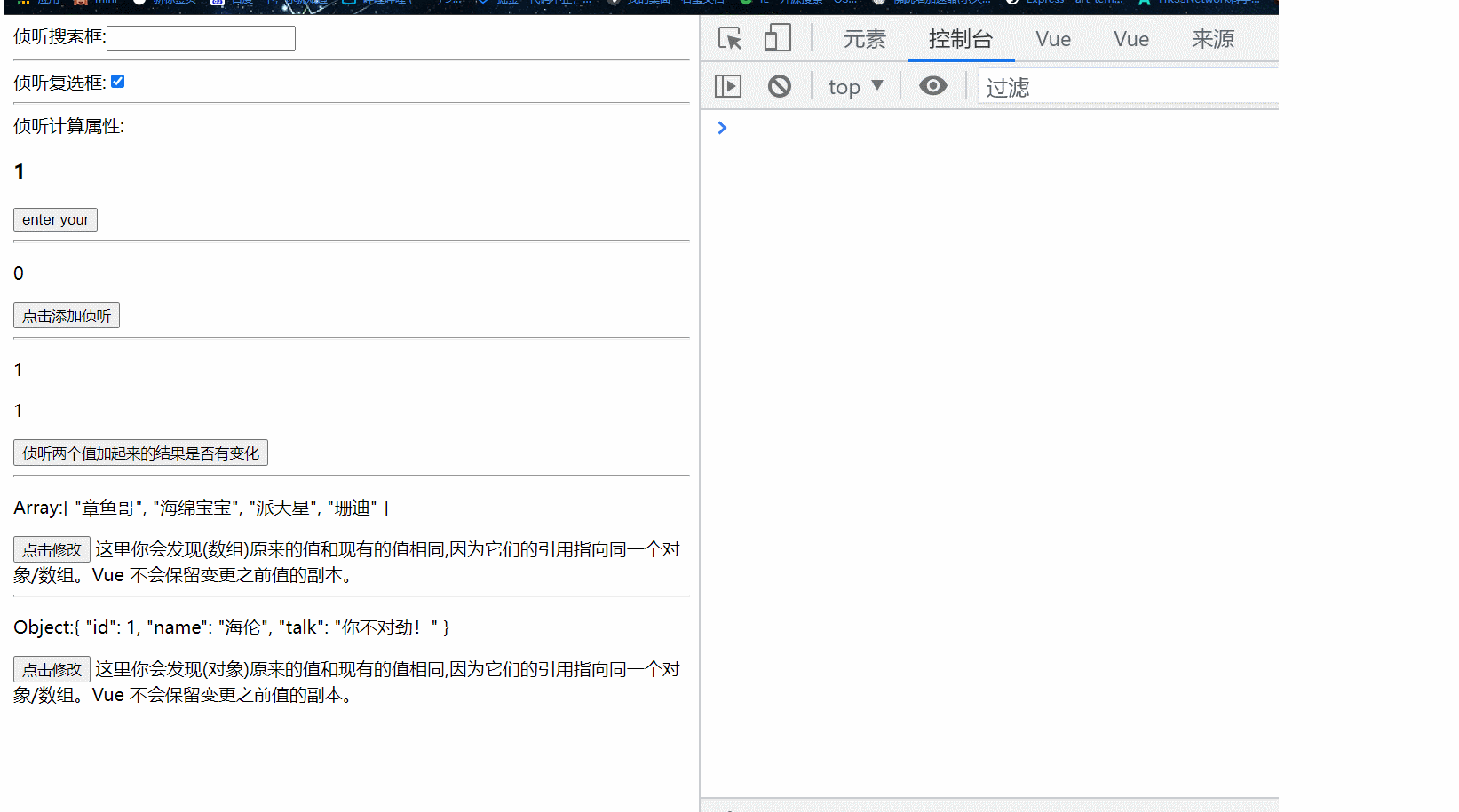 GIF 2022-1-6 10-48-37.gif