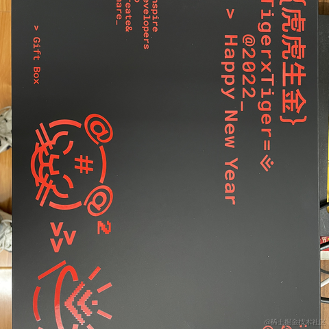 正经程序员于2022-02-22 21:50发布的图片