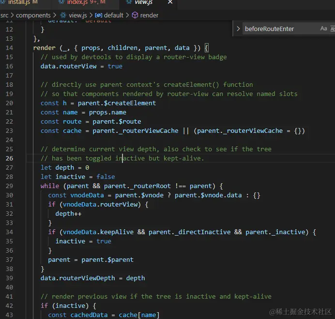 router-link组件的源码