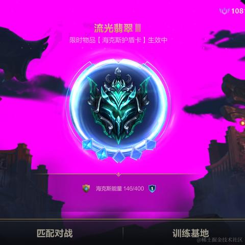 想想这菜叫什么于2022-06-11 16:42发布的图片