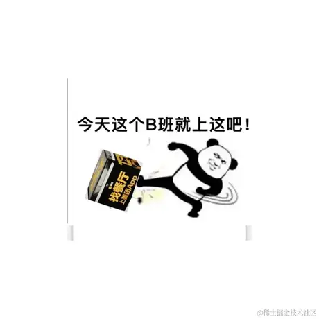 jayjay于2023-01-20 13:25发布的图片