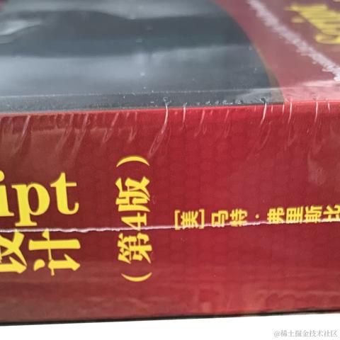 树洞robot于2020-09-14 12:29发布的图片