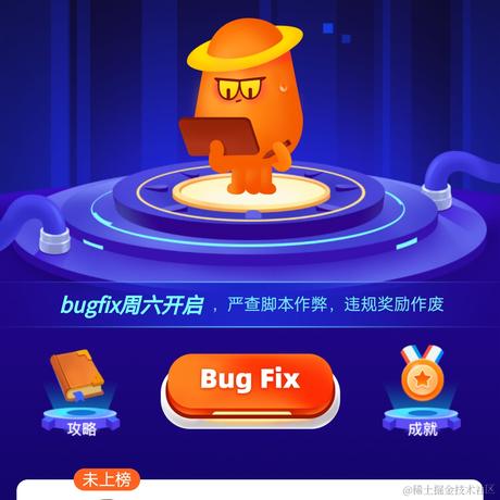 小黄人向前冲于2023-07-17 19:12发布的图片