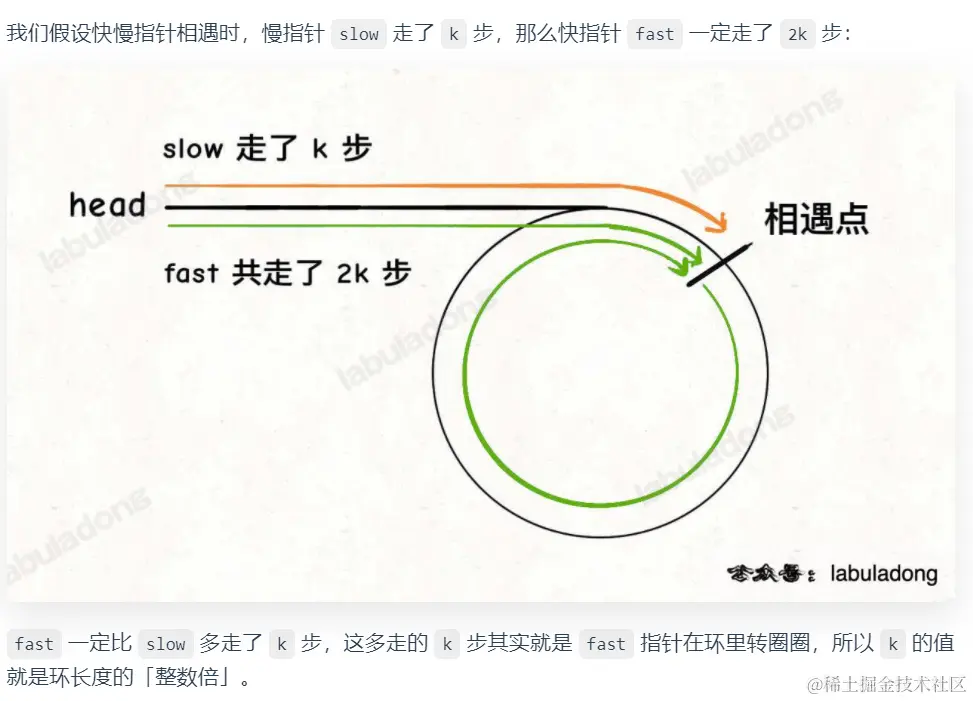 屏幕截图 2023-09-23 120313.png