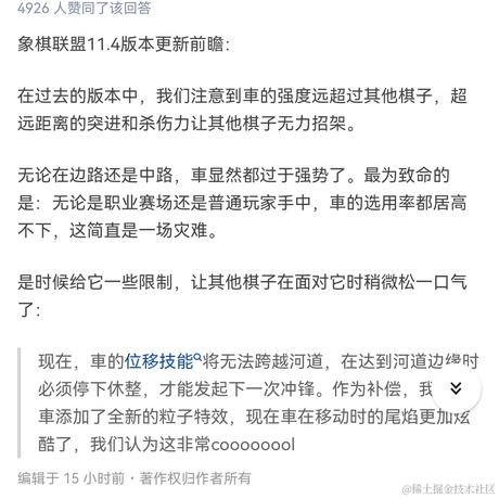 和稀泥担当于2021-09-09 16:13发布的图片