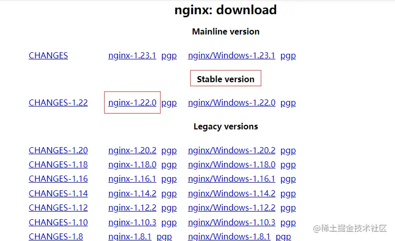 nginx.png