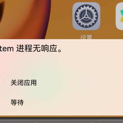 WhiteMonkey于2023-11-22 10:03发布的图片