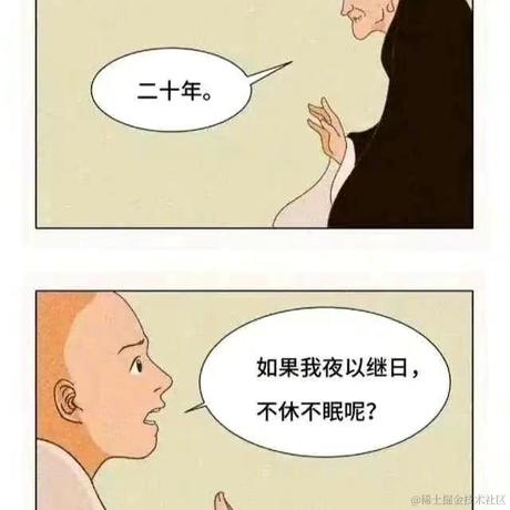 绿帽派送员于2021-11-23 15:52发布的图片