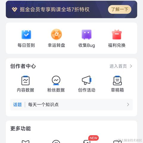 我在爪哇岛卖炒粉于2023-06-14 23:21发布的图片