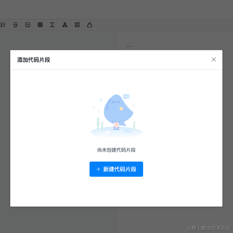 XCaptaino于2022-04-11 19:46发布的图片