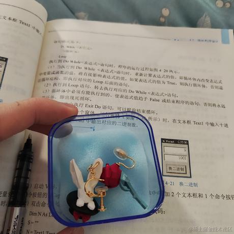 Dianazusa于2022-12-24 08:44发布的图片