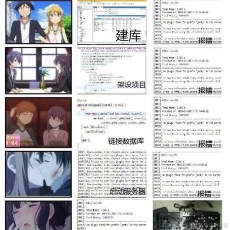 诗人漫画家久保带人于2022-02-14 14:13发布的图片