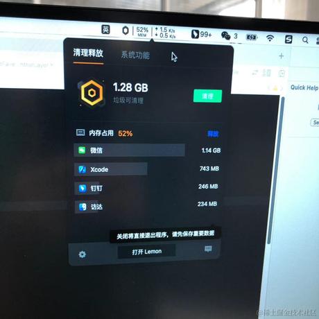 apolla10598于2023-02-28 14:34发布的图片