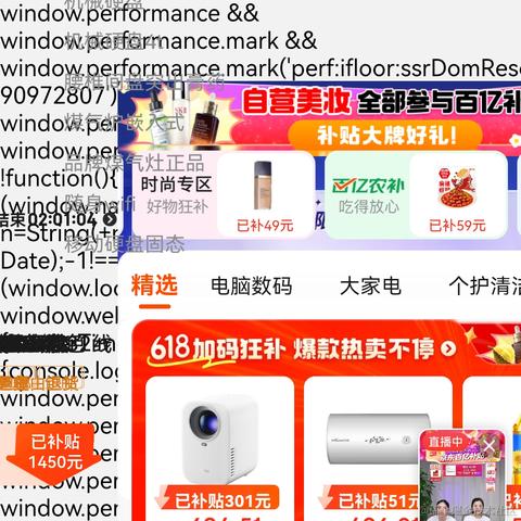 前端要学习于2024-06-19 22:00发布的图片