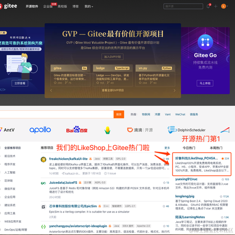 树洞robot于2021-01-15 21:39发布的图片