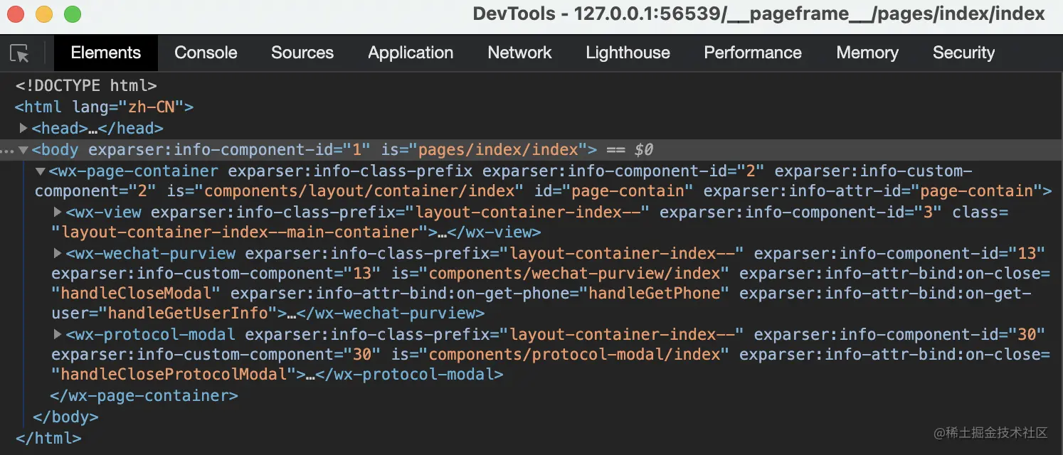 image-2023-5-14_20-7-6.png