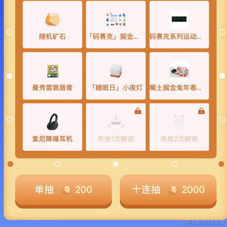 北区先生于2023-06-13 09:17发布的图片