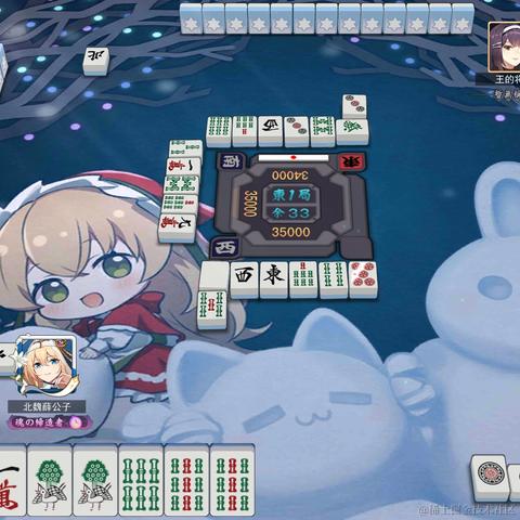 夏月祈于2022-11-15 07:22发布的图片