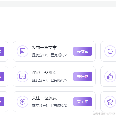 我才是真正的YOYO于2022-07-13 09:27发布的图片