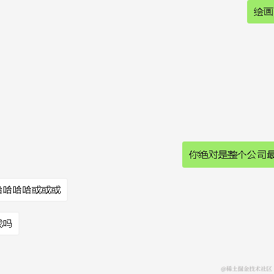 还不快谢谢阿兴哥于2021-10-26 09:43发布的图片