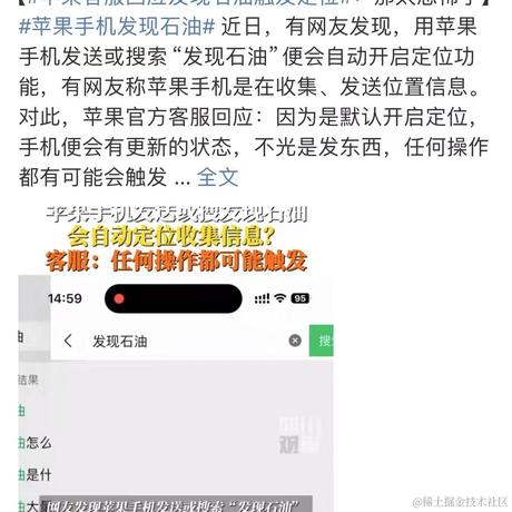 已注销于2024-04-24 09:08发布的图片
