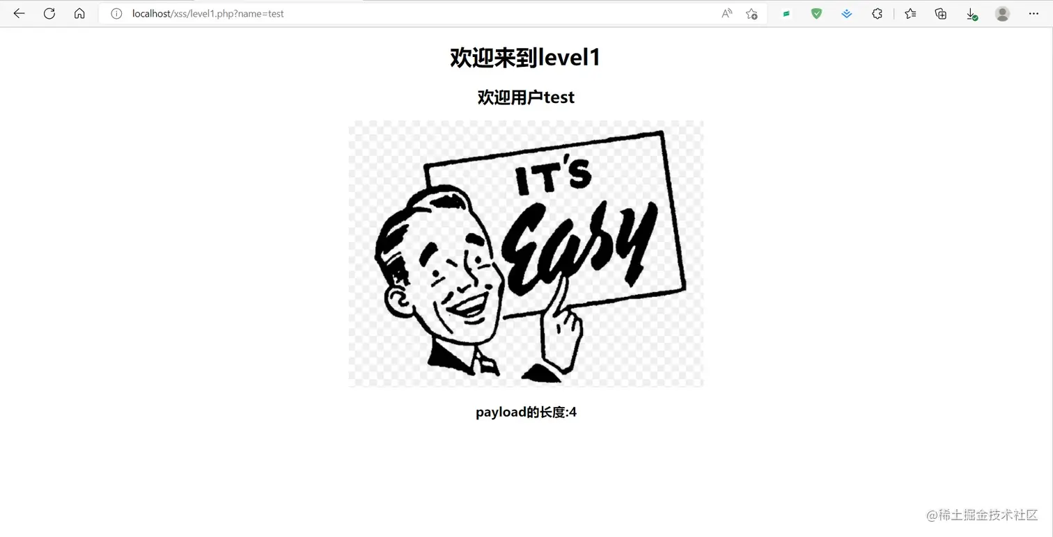 屏幕截图 2022-09-19 124425.jpg