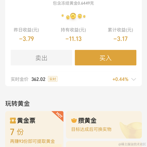 bilimumu于2021-03-03 09:42发布的图片