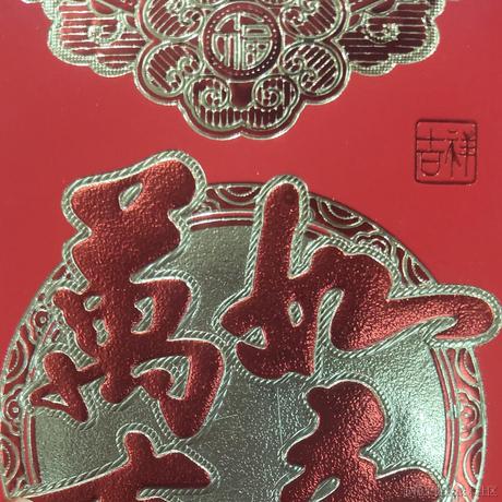 佳佳酱于2022-02-15 16:21发布的图片
