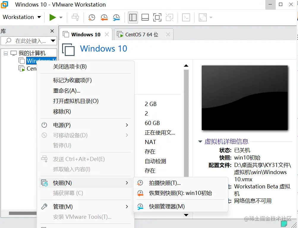 屏幕截图 2023-06-26 142744.png