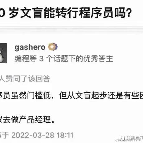 粉兜兜_大姑娘抓几把_几把瓜子于2022-04-02 12:39发布的图片